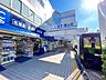 周辺：逗子・葉山駅(京急 逗子線) 徒歩10分。 760m