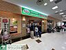 周辺：サイゼリア　イオン金沢八景店 徒歩3分。 170m