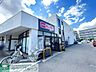 周辺：マックスバリュエクスプレス茅ヶ崎若松店 徒歩8分。 590m