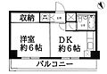 陽輪台第2あざみ野2階6.5万円