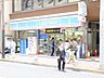 周辺：ローソン町田本町田店 徒歩18分。コンビニ 1440m