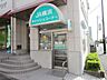 周辺：JA横浜荏田支店 764m