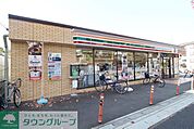 セブンイレブン横浜みたけ台店 徒歩11分。 820m
