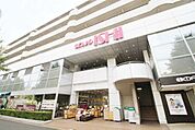 成城石井青葉台店 徒歩5分。スーパー 350m