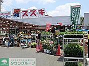 ホームセンタースズキ 徒歩33分。ホームセンター 2620m