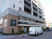 OdakyuOX鶴川店 413m