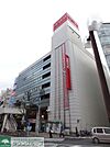 西友町田店 徒歩14分。スーパー 1060m