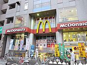 マクドナルド 450m
