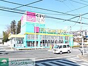 フィットケアデポット 2200m