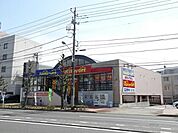 ハードオフ 730m