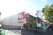そうてつローゼンたいら店 徒歩6分。スーパー 480m