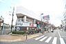 周辺：西友市ヶ尾店 550m