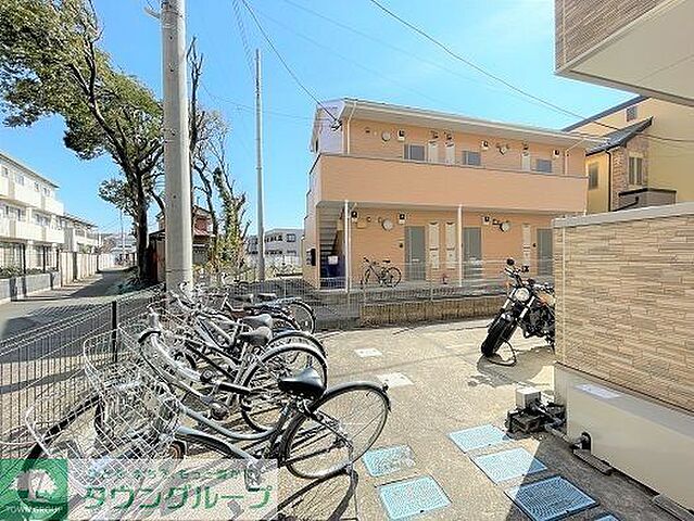 その他