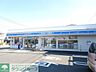 周辺：ローソン川崎生田二丁目店 徒歩5分。コンビニ 350m