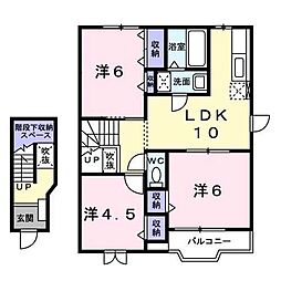 羽生駅 5.3万円