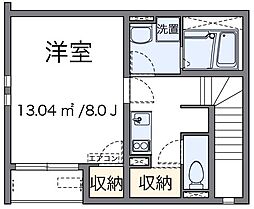 寄居駅 6.0万円