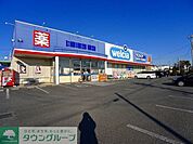 ウエルシア館林松原店 徒歩15分。 1130m