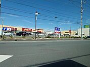 ヤオコー 籠原店 徒歩11分。 860m