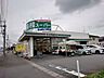 周辺：業務スーパー 本庄早稲田店 徒歩15分。徒歩 1170m