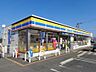 周辺：ミニストップ桶川小針領家店 徒歩15分。 1140m