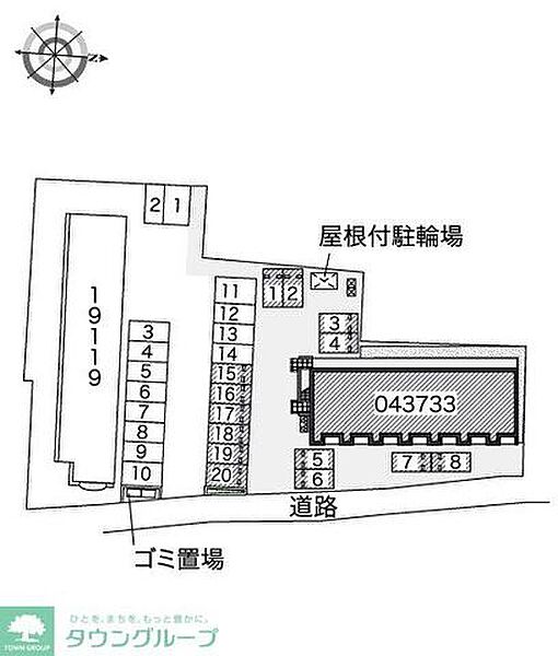 外観画像