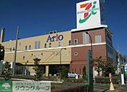 アリオ深谷 徒歩29分。 2280m