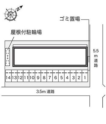 外観画像