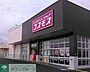 周辺：ディスカウントドラッグコスモス大原店 徒歩15分。 1160m