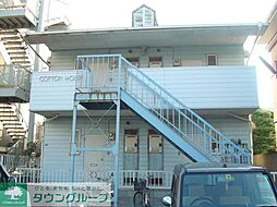 コットンハウス 102