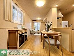 メゾン　よしみ 1階1LDKのリビング/ダイニング