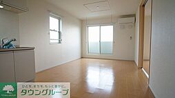 ギハンカン 203 2階2LDKのリビング/ダイニング