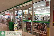 ファミリーマート太田記念病院店 徒歩16分。 1260m