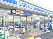 ローソン熊谷円光二丁目店 徒歩11分。 880m
