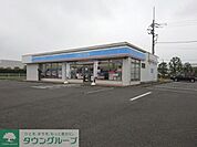 ローソン 上里七本木店 徒歩4分。 260m