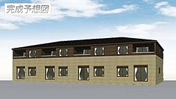 東武伊勢崎線 太田駅 バス28分 太田南小学校入口下車 徒歩9分