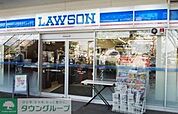ローソン籠原駅北口店 徒歩8分。 610m