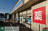 周辺：ローソン東松山高坂店 徒歩7分。 510m