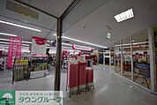 ザ・ダイソー東松山店 徒歩12分。その他小売店 960m