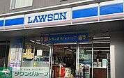 ローソン熊谷駅北口店 徒歩10分。 750m