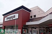 いなげや北本駅前店 徒歩13分。 1020m
