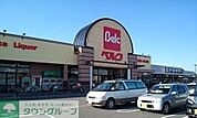 ベルク柿沼店 徒歩5分。 370m