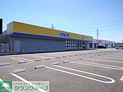 マツモトキヨシ　フォルテ上之店 徒歩4分。 250m