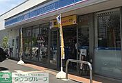 ローソン鴻巣中井店 徒歩13分。 1010m