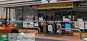 セブンイレブン東松山箭弓町店 徒歩14分。 1110m