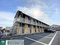 群馬県太田市新井町570-10：物件画像／株式会社タウンハウジング埼玉　熊谷店