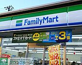 ファミリーマート東松山高坂店 徒歩1分。 20m