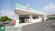 ドラッグセイムス高坂店 徒歩6分。ドラックストア 450m