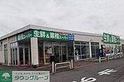 業務スーパー妻沼店 徒歩9分。 720m