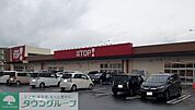 マミーマート生鮮市場TOP深井店 徒歩10分。 790m