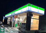 ファミリーマート深谷西大沼店 徒歩4分。 290m